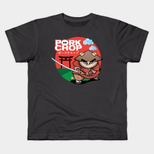 Pork Chop Kids T-Shirt